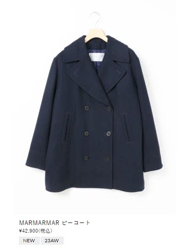 日单毛呢常规夹棉毛呢外套