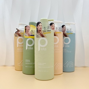 柏缇洗发水控油蓬松洗发露海藻去屑止痒氨基酸洗发乳护发乳680ML