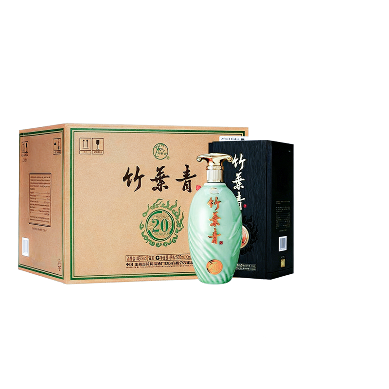 汾酒45度青享20竹叶青酒500ml*6瓶送长辈酒礼盒杏花村白酒露酒
