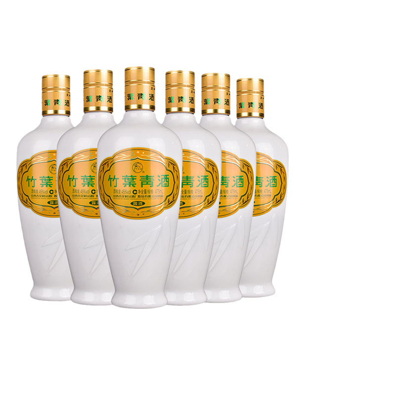 【2019年老酒】汾酒45度乳玻竹叶青酒475ml*6瓶整箱装杏花村露酒