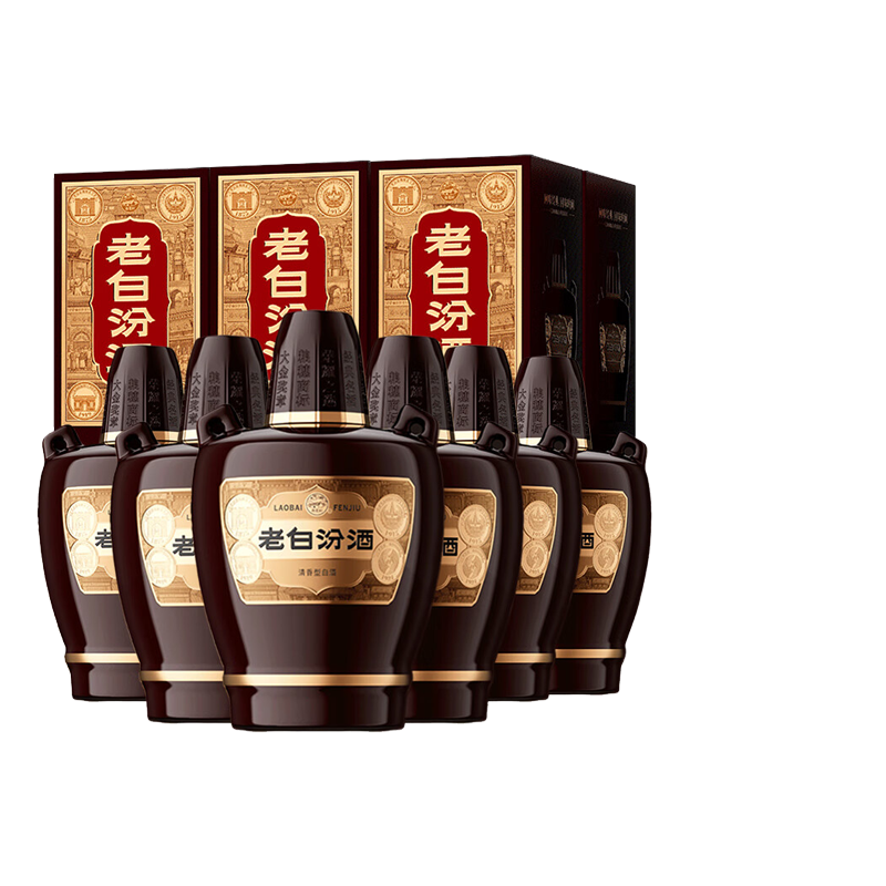 53度经典老白汾酒475ml*6瓶礼盒瓷瓶装杏花村清香型结婚高度白酒