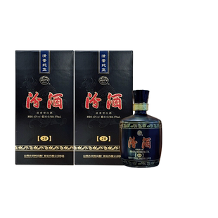 2016年老酒42度黑坛汾酒巴拿马20礼盒375ml 2瓶杏花村清香型白酒