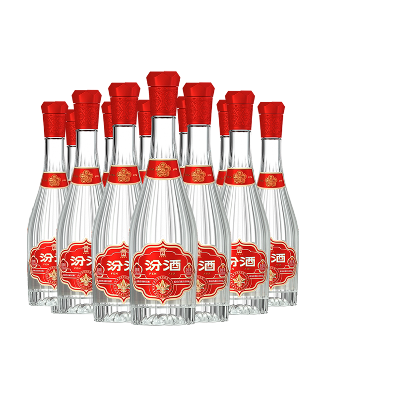 献礼版汾酒53度500ml*12瓶整箱装山西杏花村特产清香型高度白酒