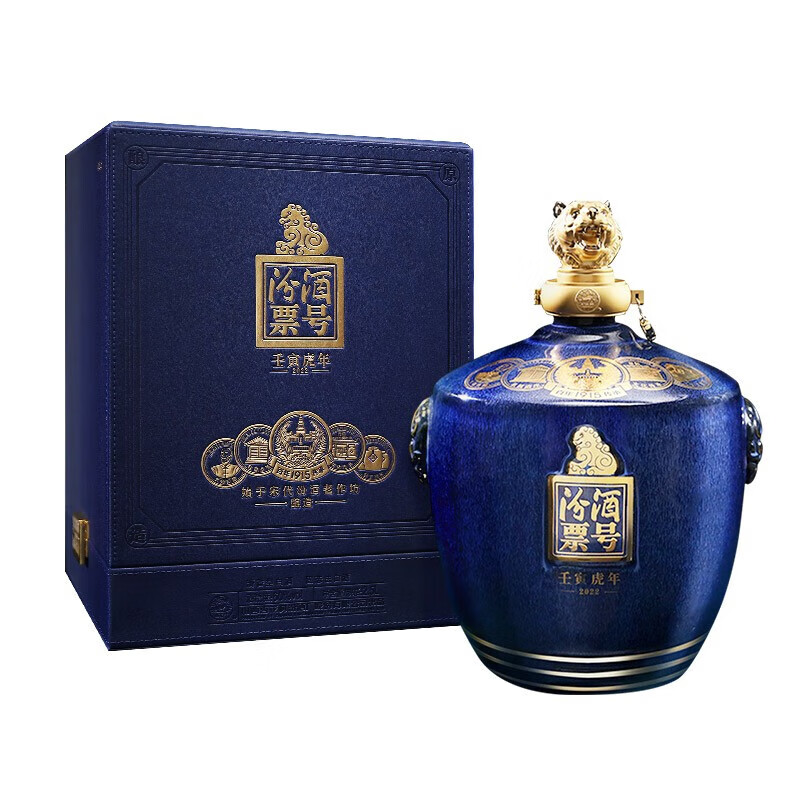 5l*1坛清香型白酒