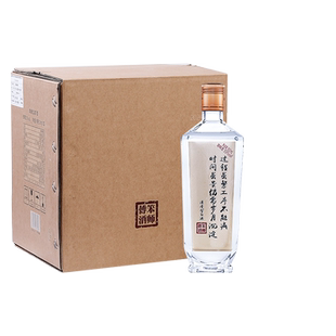 山西杏花53度 笨师傅酒 清香型白酒 单瓶礼盒装 500ml*6瓶