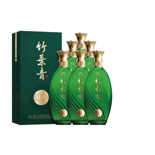 汾酒53度青享10竹叶青酒500ml*6瓶礼盒整箱装山西杏花村露酒白酒