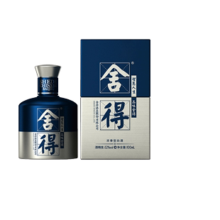 小酒浓香型52度100mlx1瓶白酒官方授权 舍得酒·米兰时尚 艺术版