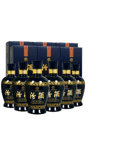 汾酒53度475ml 山西特產杏花村清香型高度糧食白酒 6盒整箱禮盒裝