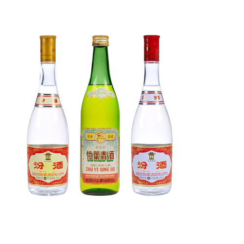 汾酒竹叶青酒三瓶套装