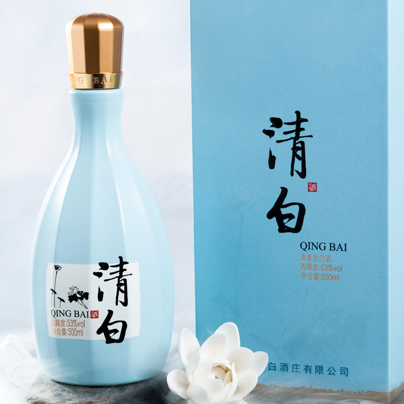 山西清香产区53度清白酒500ml礼盒装单瓶清香型白酒