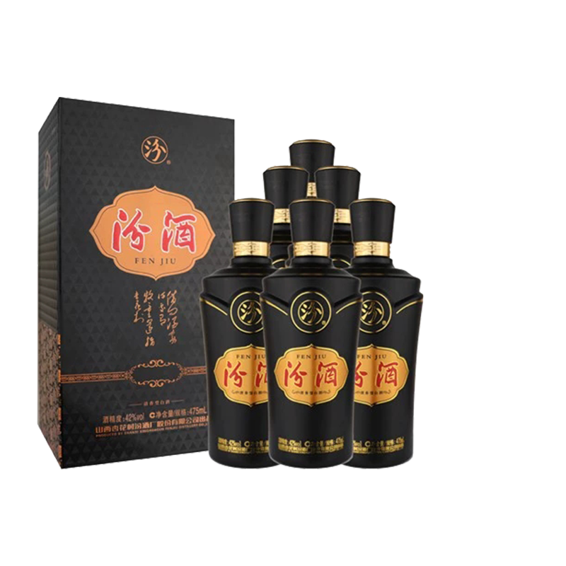 汾酒42度475ml*6瓶整箱礼盒装山西特产杏花村清香型粮食白酒