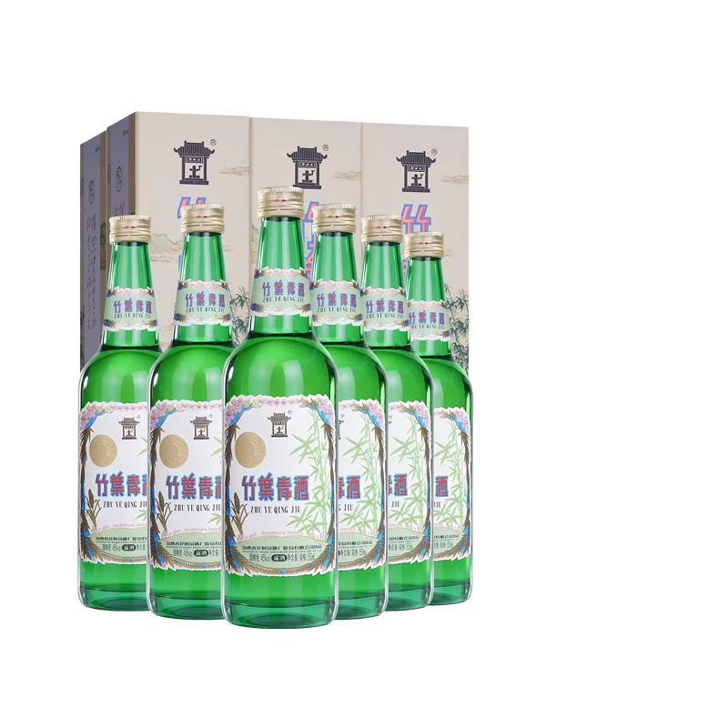 汾酒45度地球竹叶青酒550ml*6瓶整箱礼盒装山西杏花村露酒白酒
