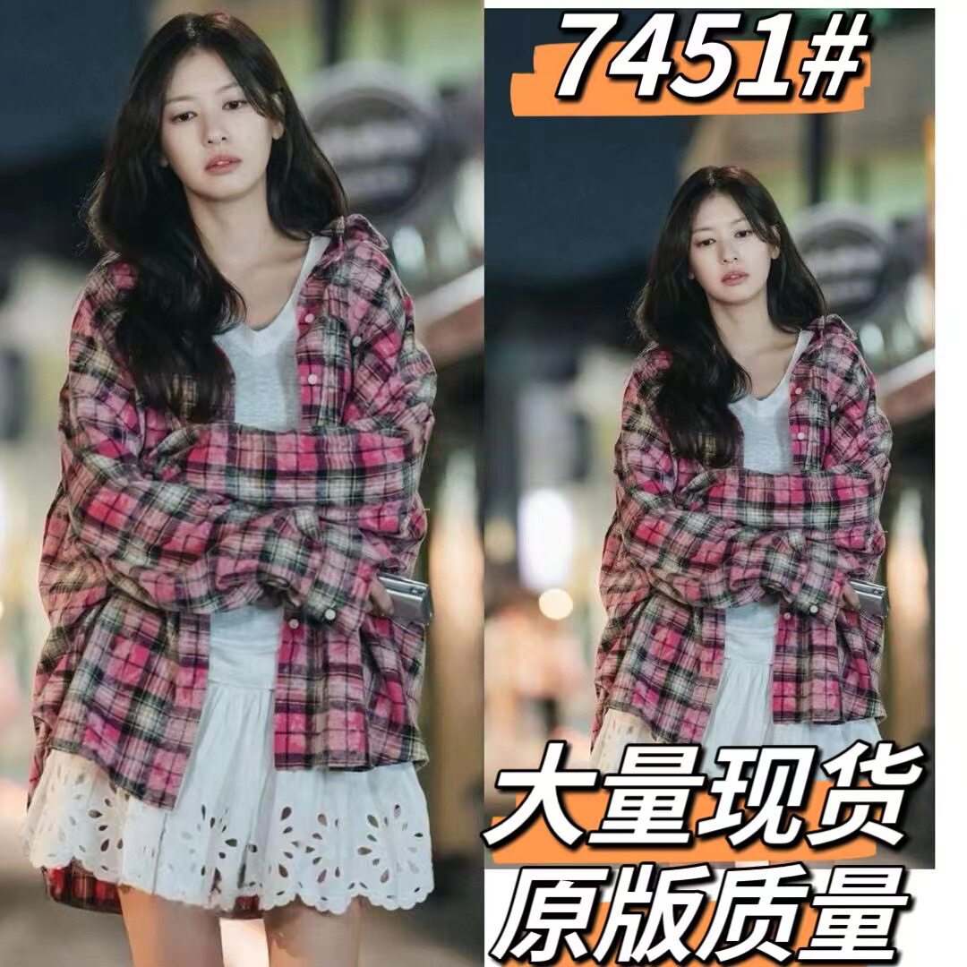 设计感2025年秋季休闲格纹衬衫