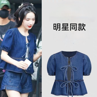 明星代斯同款时尚百搭显瘦蝴蝶结泡泡袖宽松牛仔短袖系带短外套