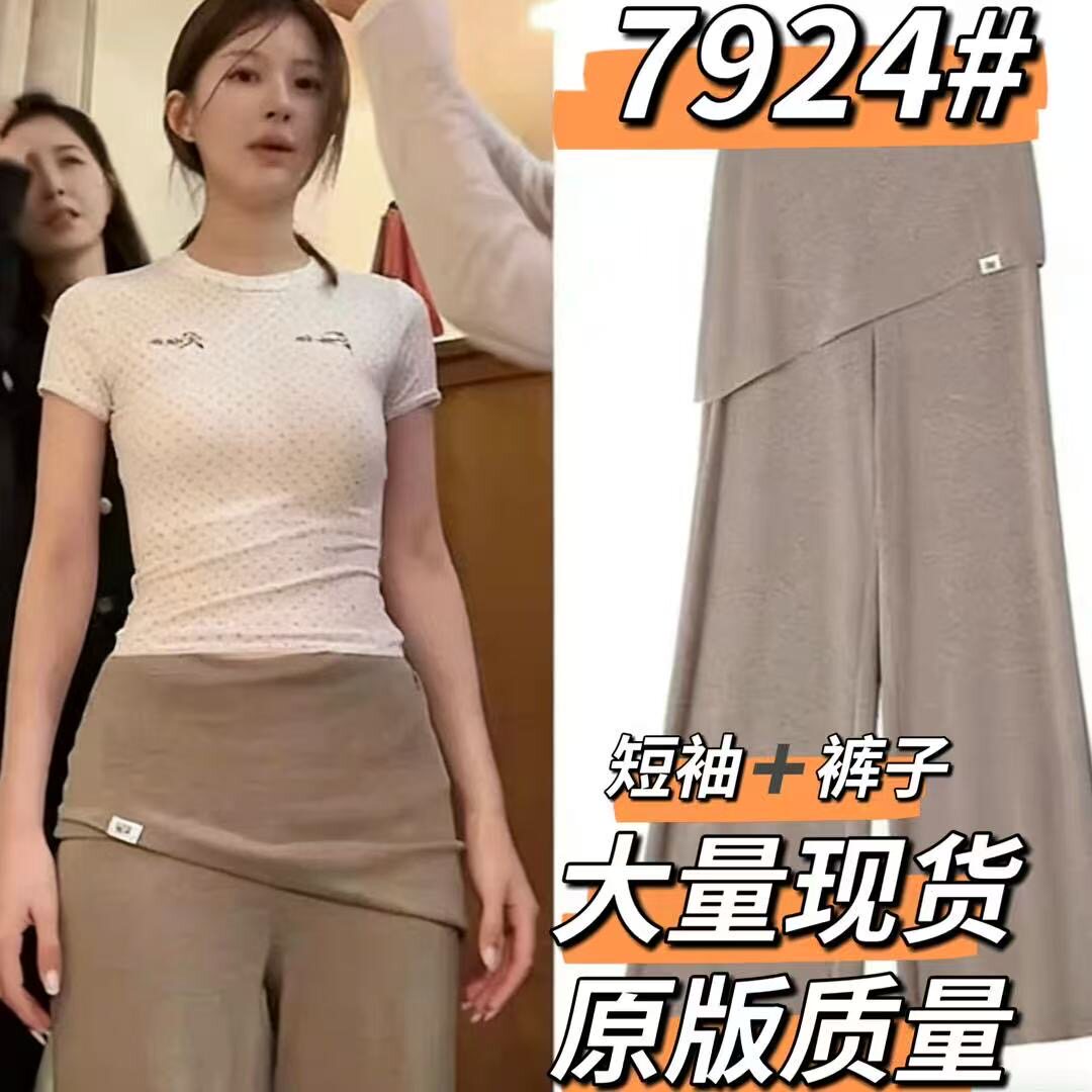 赵露思同款白色波点圆领短袖印花字母烫钻修身短款t恤女夏季新款