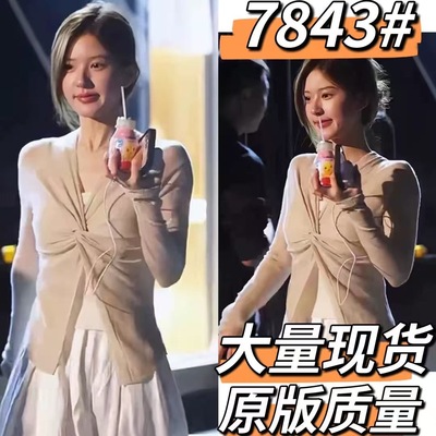 许我耀眼韩版设计感交叉扭针织衫