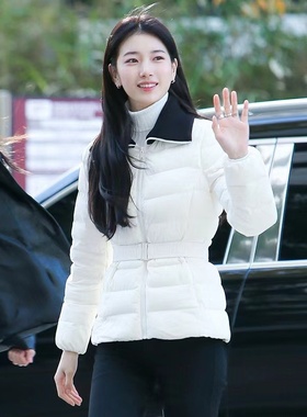 裴秀智同款白色修身收腰翻领羽绒服女秋冬新款白鸭绒撞色外套显瘦