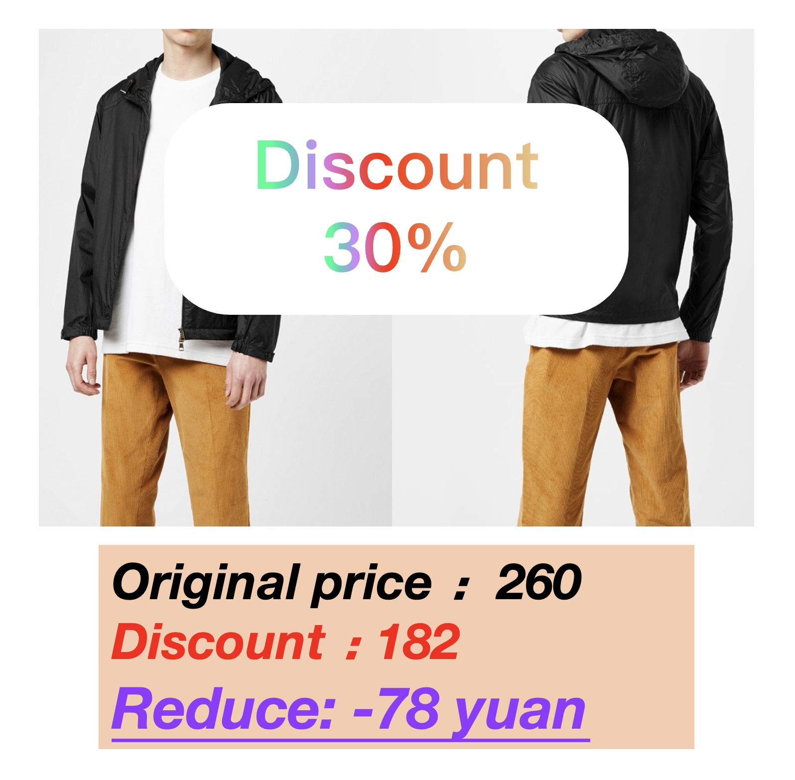 thumbnail for Sk Jacket SK Jacket