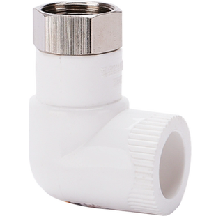 锐普 PPR热水器专用弯活接20x1/2 4分 25 6分PPR水管管件弯头活接