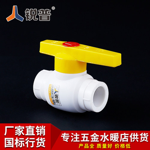 质量是基础，服务是保障，价格是优势！