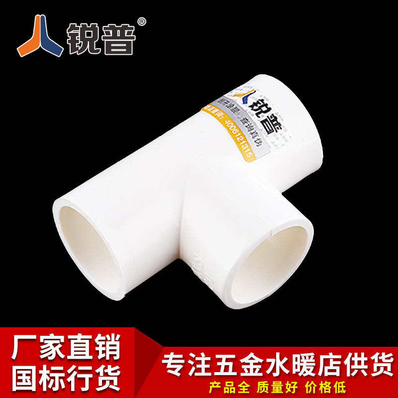 质量是基础，服务是保障，价格是优势！