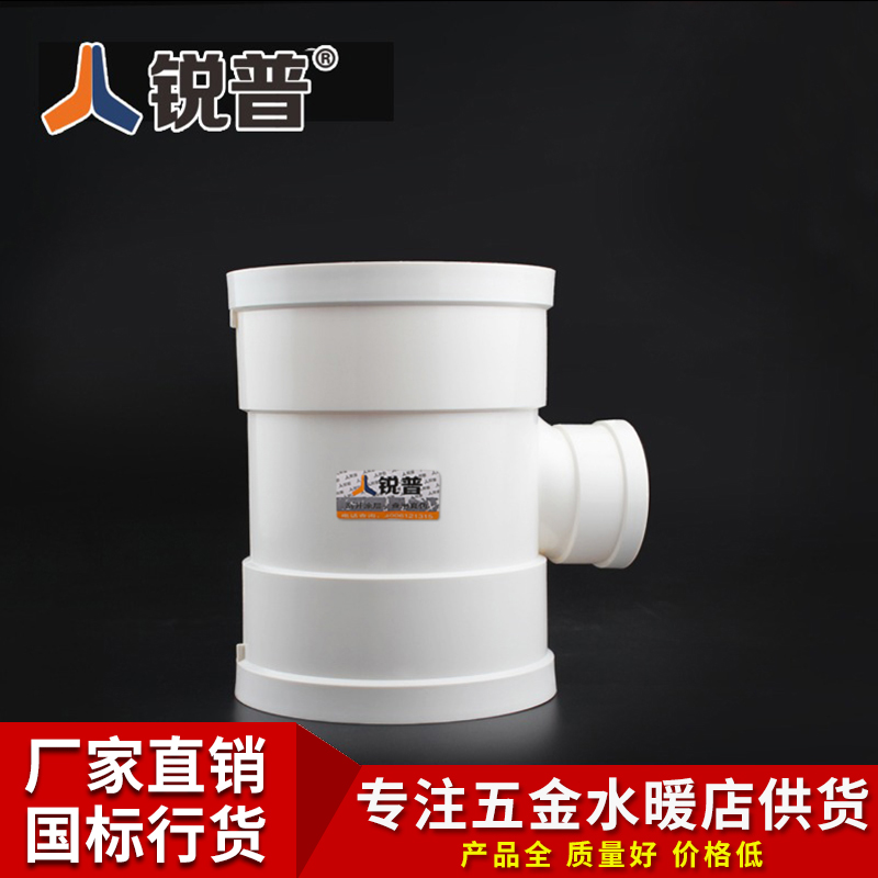 质量是基础，服务是保障，价格是优势！