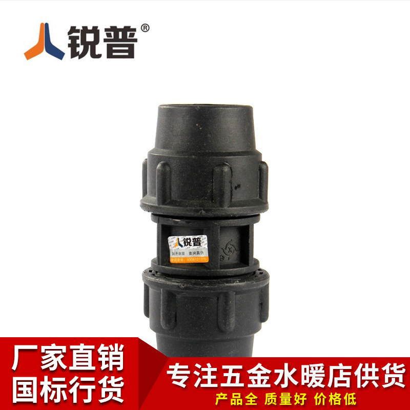 质量是基础，服务是保障，价格是优势！