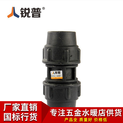 质量是基础，服务是保障，价格是优势！