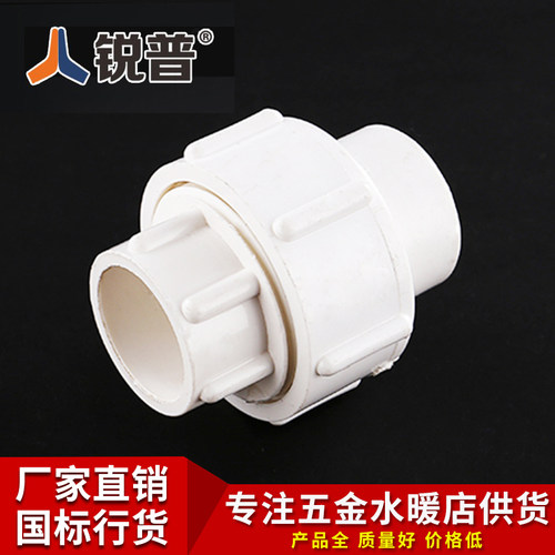 质量是基础，服务是保障，价格是优势！