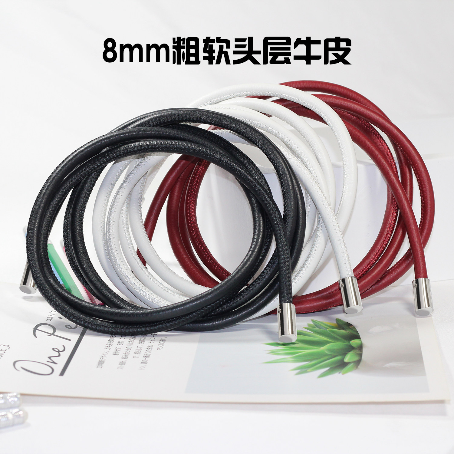 黑头层牛皮腰带女装饰连衣裙细绳子软皮圆皮绳真皮腰绳皮带蝴蝶结