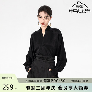 随时anytime 衬衫 雁回改良汉服醋酸对襟新中式 女装 马面裙上衣春款