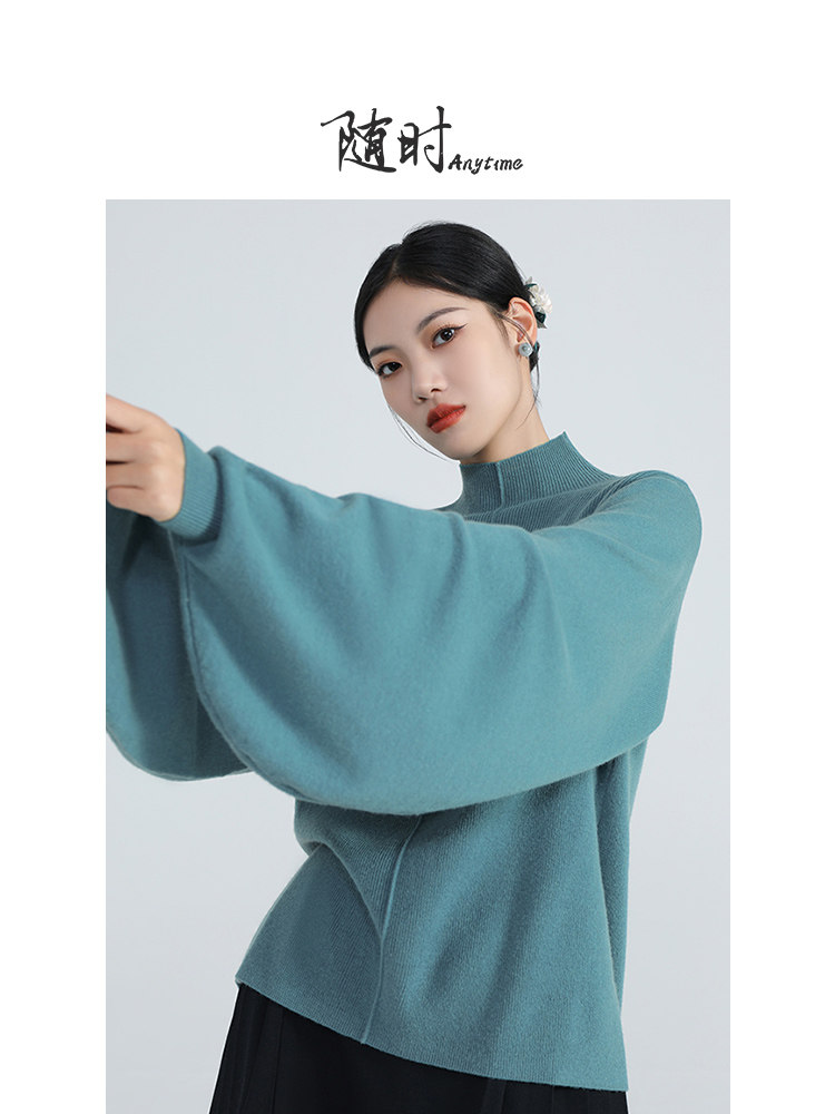 언제든지 RUANLAN 원본 개선 HANFU 여성 모직 스웨터 일반 말 얼굴 스커트 2024 가을