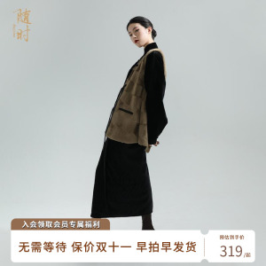 随时anytime山意明制汉服女比甲立领对襟窄袖宋制旋裙日常可穿冬