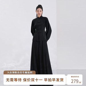 随时anytime 山雨原创明制改良汉服女春款中国风汉元素新中式宋裤