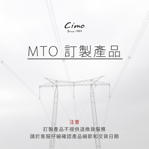 cimo真皮制品定制服务