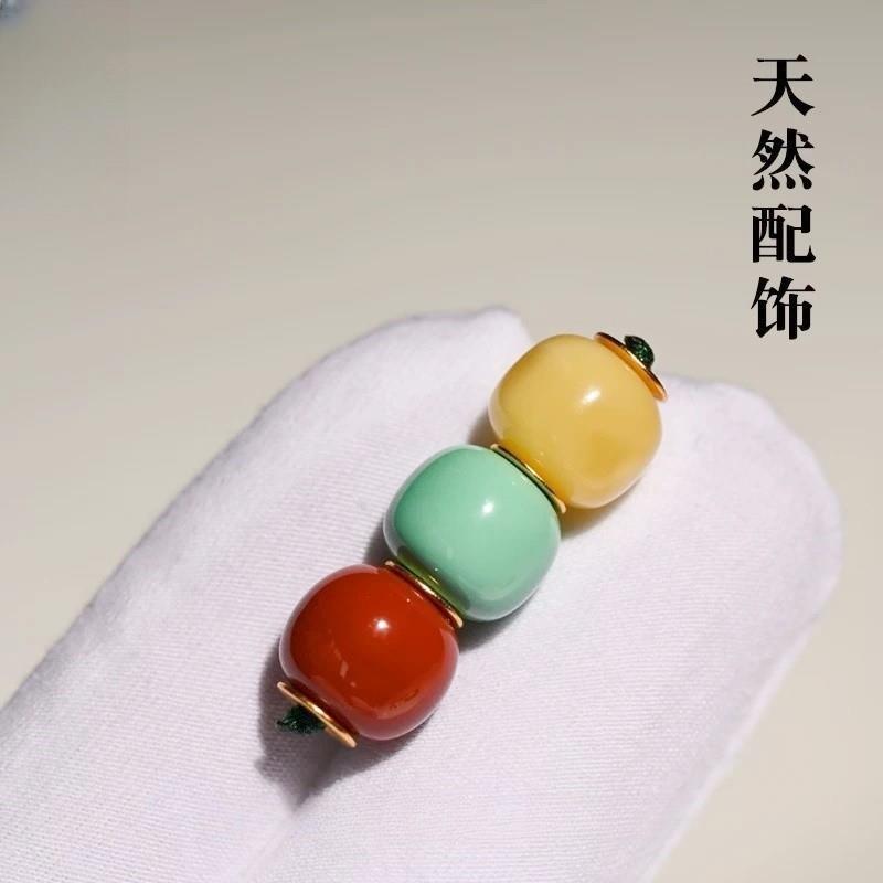 吉祥】湖北原矿绿松石红绿灯俄料蜜蜡老型保山南红单珠散珠手串配