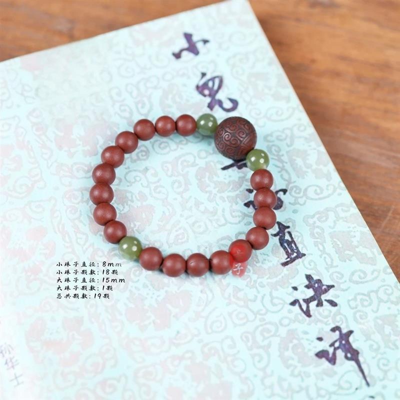 吉祥】天然合香珠手串时尚简约大方女非遗古法手工制作