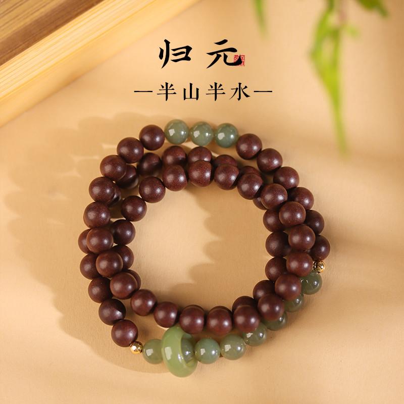 吉祥】天然合香珠手串非遗手工制作时尚半山半水女士双圈