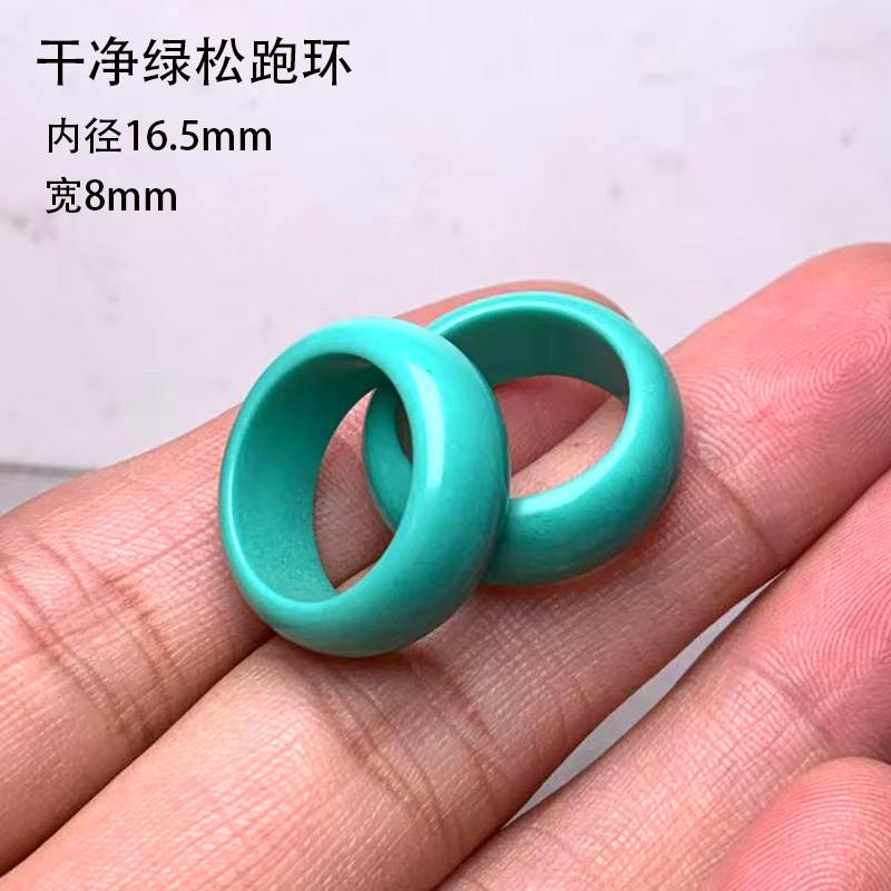精美绿松石跑环绿色指环配串跑圈圈面包圈手持手链串文玩配饰配件