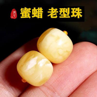 吉祥】天然俄料蜜蜡老型散珠满蜜鸡油黄白花蜜桶珠顶珠星月菩提配
