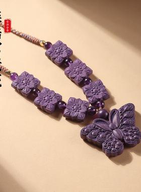 吉祥】古法合香珠吊坠天然中药手串姹紫芳华手錬文玩项炼国风耳坠