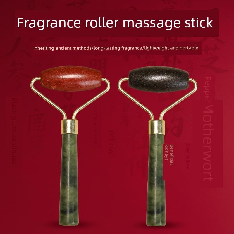 吉祥】合香珠滚轮按摩脸部非遗古法制作按摩器送长辈送礼