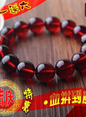 波罗的海血珀琥珀天然男女手链本命年手串蜜蜡血泊圆珠子红色单圈