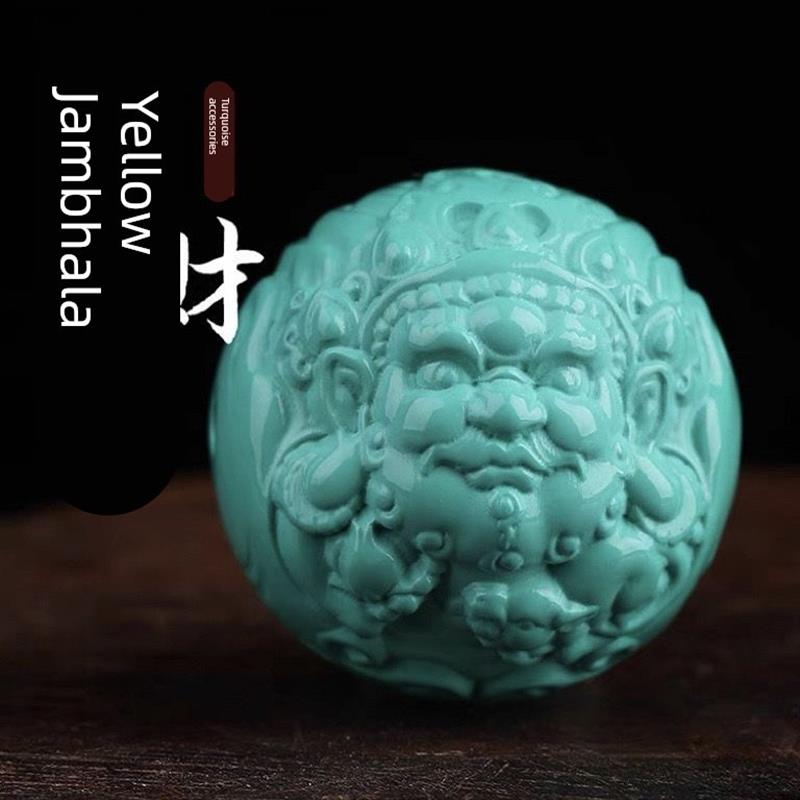 吉祥】高瓷绿松石配珠黄财神雕刻珠子散珠金刚菩提配饰文玩手串配