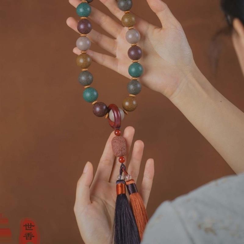 吉祥】【五方真气香】 金木水火土棋楠沉香合香珠安神车挂车载香