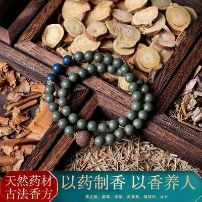 吉祥】【以香养鼻】男女通窍丸古法合香珠0.8双圈手链手工编绳配