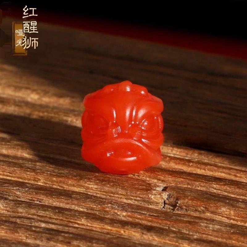 吉祥】天然保山南红醒狮精工雕刻散珠满色满肉柿子红打孔手炼配珠