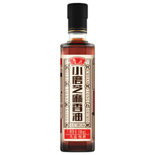 【鲁花直营】厨房调味调料油小磨芝麻香油180ml