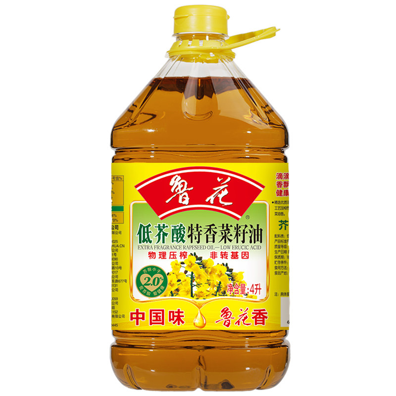 【鲁花直营】 鲁花 低芥酸特香菜籽油4L 非转基因 物理压榨怎么看?