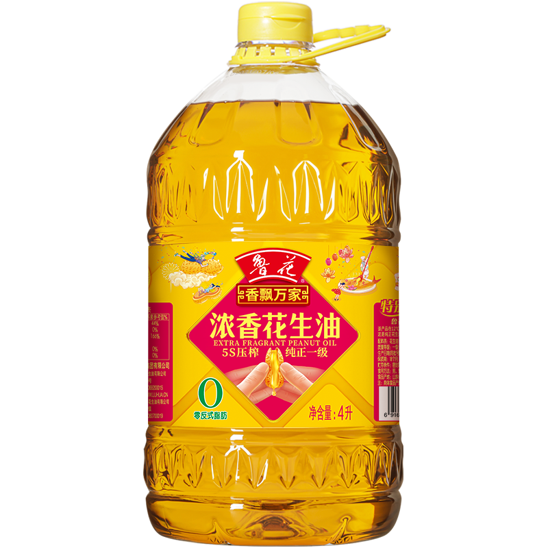 88VIP：鲁花 香飘万家5S压榨一级浓香花生油4L 食用油 粮油